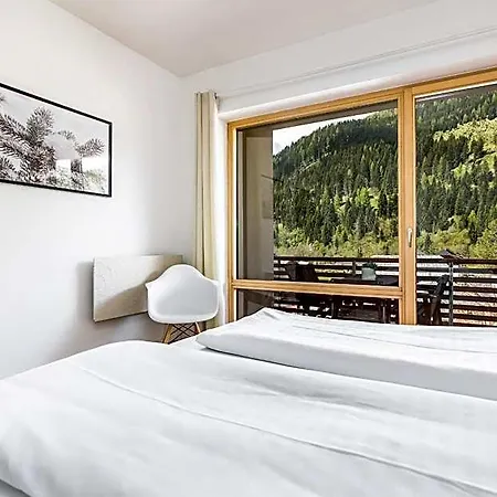 Quercus Contactless Check-in 4* Ebene Reichenau